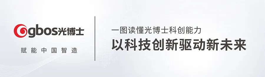 蕾絲切割機 (觸得到的細膩，看得到的精致)
